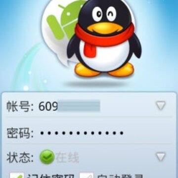 Android�����Ƽ�����Ѷ�ٷ���QQ����