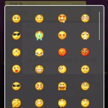 Android�����Ƽ�����Ѷ�ٷ���QQ����