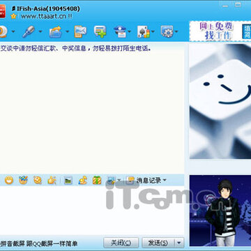 QQ���������� �����QQ�����Ӹ������