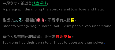ÿ���˶����Լ��Ĺ���_QQ�ռ����Դ���