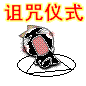 ��Ӱ�����������ͷQQ����