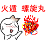��Ӱ�����������ͷQQ����