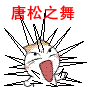 ��Ӱ�����������ͷQQ����