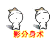 ��Ӱ�����������ͷQQ����