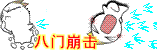 ��Ӱ�����������ͷQQ����