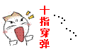 ��Ӱ�����������ͷQQ����