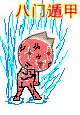 ��Ӱ�����������ͷQQ����