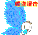 ��Ӱ�����������ͷQQ����