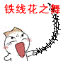 ��Ӱ�����������ͷQQ����