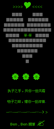QQ�������Դ���_����һ����˪