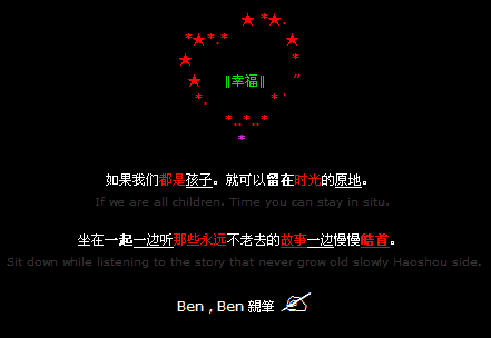 QQ�ռ�������Դ���_��Щ��Զ����ȥ�Ĺ���