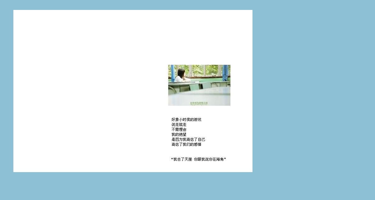 1206&times;645
