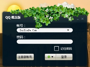 ������Ѷ�Ĵ��� QQ�������������