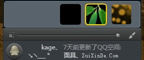 ������Ѷ�Ĵ��� QQ�������������