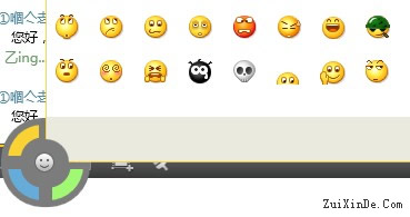 ������Ѷ�Ĵ��� QQ�������������