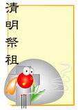 ������QQ����_www.qqtn.com_Page1