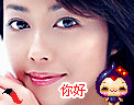 ���к��ز����ٵ�QQ����