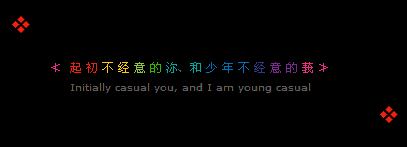QQ�ռ��ɫ���Դ���_���겻�������