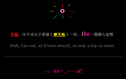 �Ҹ���Ҫ��Ħ����1��_QQ���°������Դ���