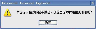 �������QQ����־Ը��ͼ��