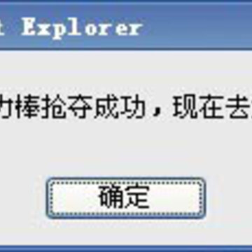�������QQ����־Ը��ͼ��