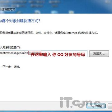 �������� �����QQ���ѷ��õ�����