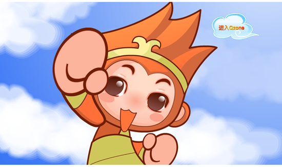 qq�ռ���Ѵ����ȫ qq�ռ俪������