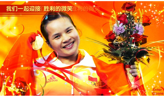 qq�ռ���Ѵ����ȫ qq�ռ俪������