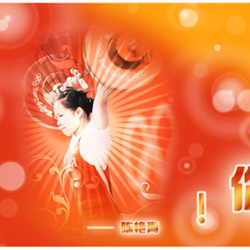 qq�ռ���Ѵ����ȫ qq�ռ俪������