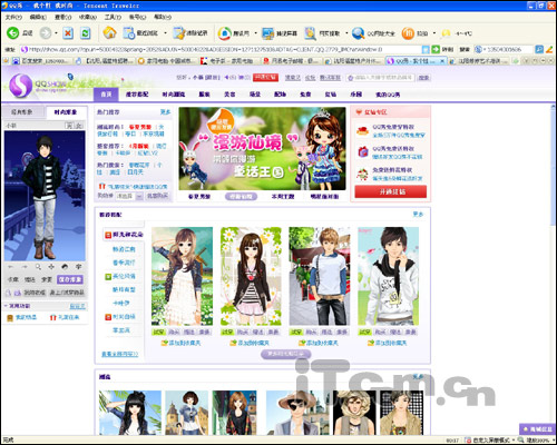 QQ���������� �����QQ�����Ӹ������