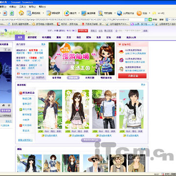 QQ���������� �����QQ�����Ӹ������
