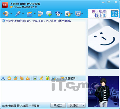 QQ���������� �����QQ�����Ӹ������
