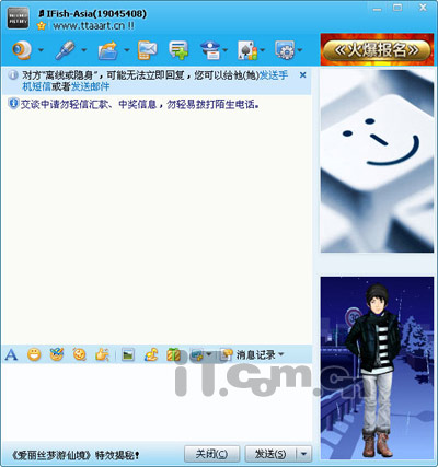 QQ���������� �����QQ�����Ӹ������
