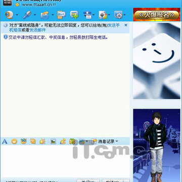 QQ���������� �����QQ�����Ӹ������