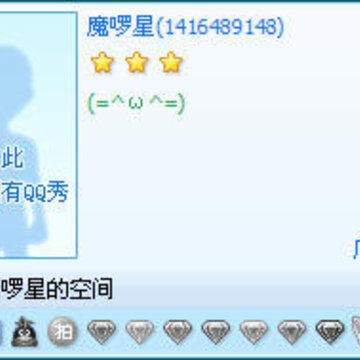 QQ����ӡ��ͼ����ȫ ����QQ����ӡ��ͼ��