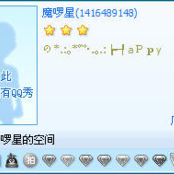 QQ����ӡ��ͼ����ȫ ����QQ����ӡ��ͼ��
