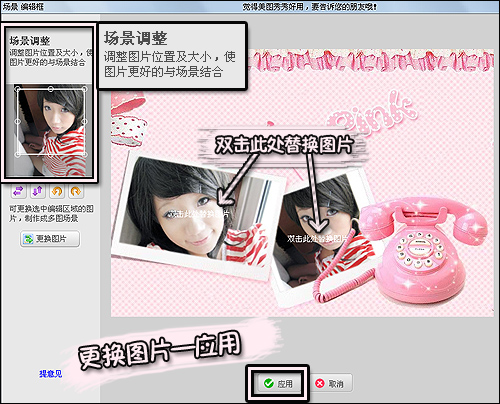 2010QQ&ldquo;ʱװ&rdquo;����ͣ �ɰ�QQƤ��������