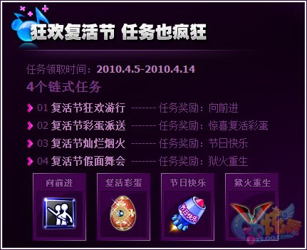 �вʵ�Ҳ�вȵ� QQ�����񸴻��