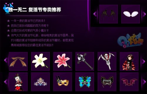 �вʵ�Ҳ�вȵ� QQ�����񸴻��