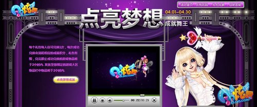 QQ����ϲӭ�°汾 �����±���������