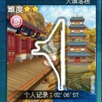 �����¼��١�QQ�ɳ��������Ծ֮��