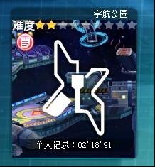 �����¼��١�QQ�ɳ��������Ծ֮��