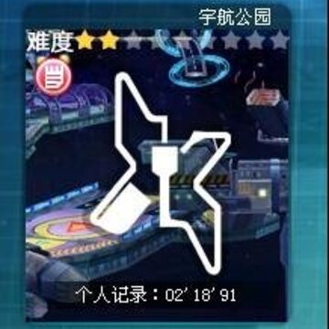 �����¼��١�QQ�ɳ��������Ծ֮��