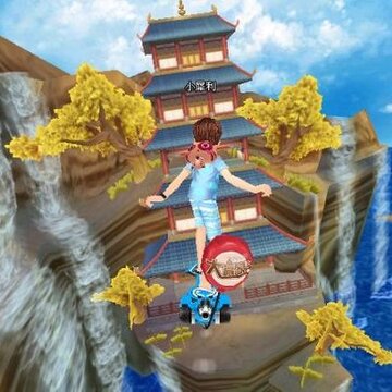 �����¼��١�QQ�ɳ��������Ծ֮��