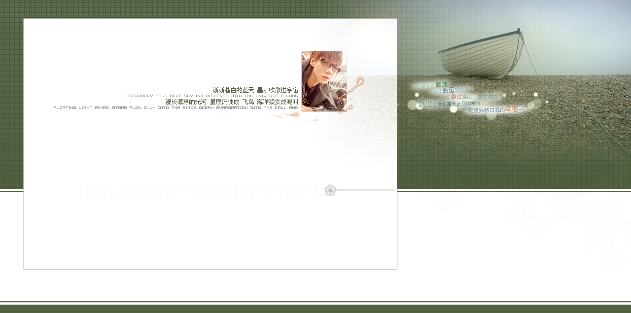 1280&times;635