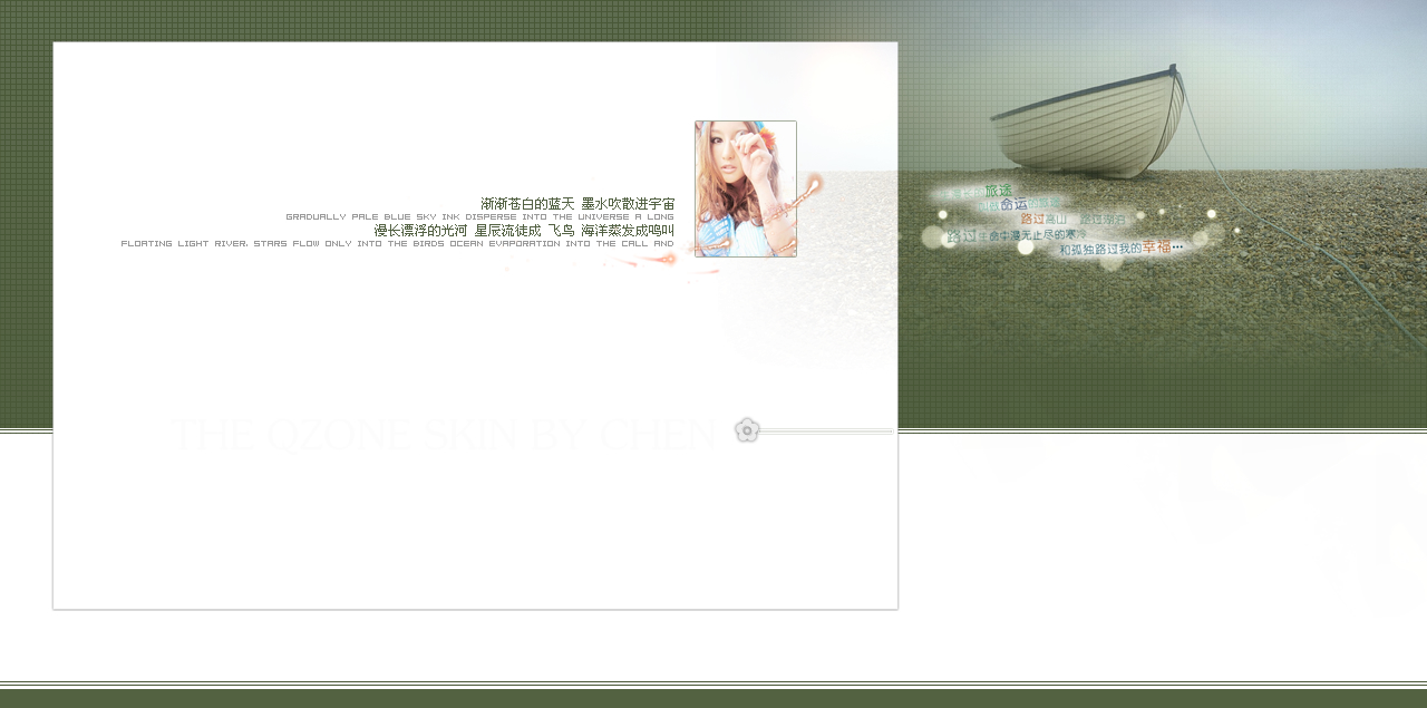 1280&times;635