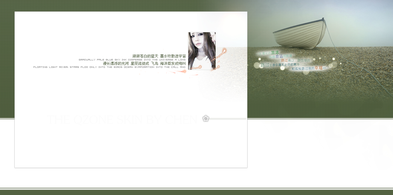 1280&times;635