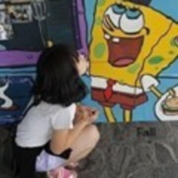������QQ��̬ͷ��_www.qqtn.com