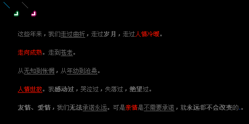 QQ���Դ���_���鰮�� �����޷���ŵ��Զ