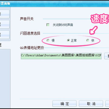 ���� ���� ��Ů������������ͷ����QQ����